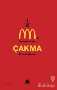 Çakma: Çince Yapıbozum