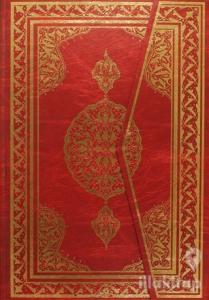 Cami-i Kebir İki Renkli Kur'an-ı Kerim Büyük Boy (Bilg. Hattı) (Ciltli)