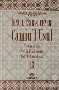 Camiu'l-Usul Cilt 13 (Ciltli)