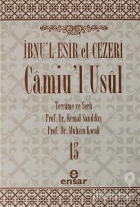 Camiu'l-Usul Cilt 15 (Ciltli)
