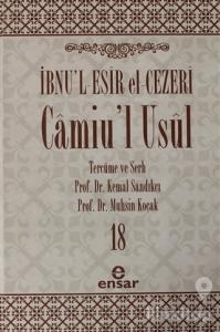 Camiu'l-Usul Cilt 18 (Ciltli)
