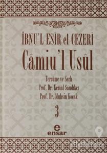 Camiu'l-Usul Cilt 3 (Ciltli)