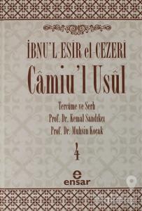 Camiu'l-Usul Cilt 4 (Ciltli)