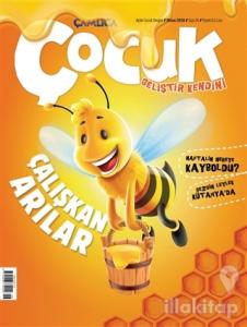 Çamlıca Çocuk Dergisi Sayı: 26 Nisan 2018