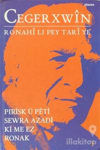 Cegerxwin - Ronahi Li Pey Tari Ye (Ciltli)