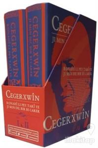 Cegerxwin (Ronahi Li Pey Tari Ye - Ji Min Dil Bir Bi Carek) (Ciltli)