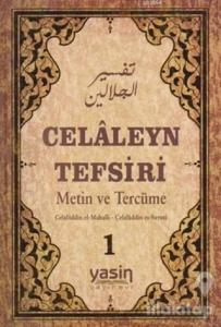 Celaleyn Tefsiri Metin ve Tercüme (2 Cilt Takım) (Ciltli)