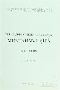 Celalüddin Hızır (Hacı Paşa) - Müntahab-ı Şifa 1