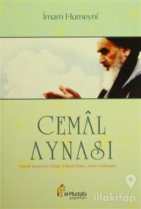Cemal Aynası