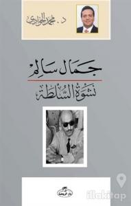 Cemal Salim Neşvetü's Sulta