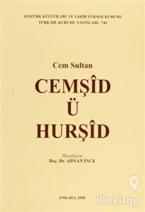 Cemşid Ü Hurşid