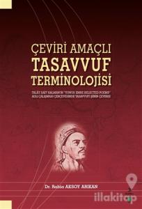 Çeviri Amaçlı Tasavvuf Terminolojisi