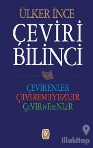 Çeviri Bilinci