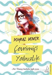 Çevrimiçi Yalnızlık