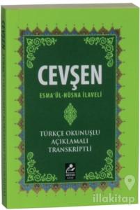 Cevşen - Esmaül Hüsna İlaveli (Mini Boy)