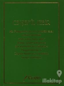 Cevşen'ül Kebir ve Türkçe Açıklaması