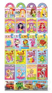 Çıkartmalı Kitaplar Seti (25 Çeşit)