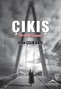 Çıkış
