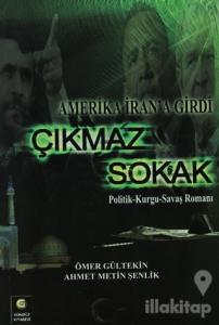 Çıkmaz Sokak