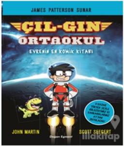 Çıl-Gın Ortaokul