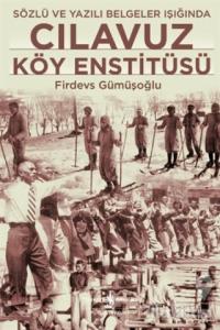 Cılavuz Köy Enstitüsü