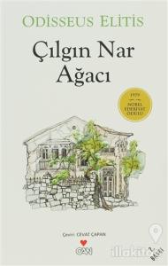Çılgın Nar Ağacı