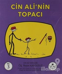 Cin Ali'nin Topacı