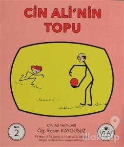 Cin Ali'nin Topu