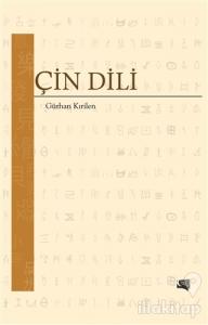 Çin Dili