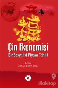 Çin Ekonomisi