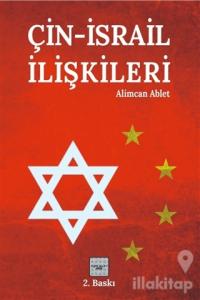 Çin-İsrail İlişkileri