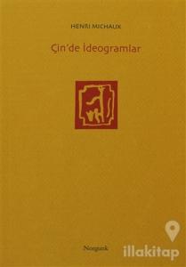 Çin'de İdeogramlar