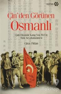 Çin'den Görünen Osmanlı