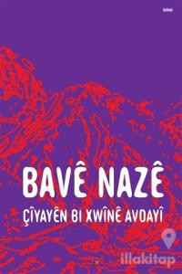 Çiyayen Bi Xwine Avdayi
