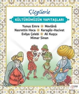 Çizgilerle Kültürümüzün Yapıtaşları