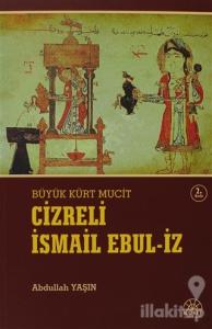Cizreli İsmail Ebul-İz