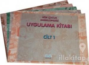 Çocuk Ansiklopedisi Uygulama Kitabı (5 Cilt Takım)