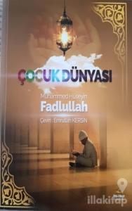 Çocuk Dünyası