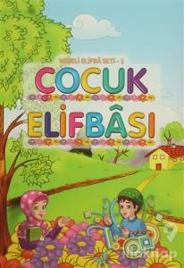 Neşeli Çocuk Elifbası