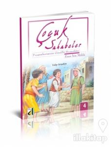 Çocuk Sahabeler: Enes Bin Malik