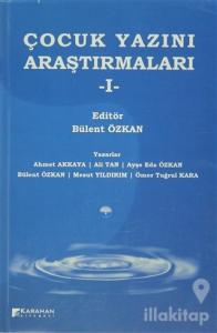 Çocuk Yazını Araştırmaları - 1
