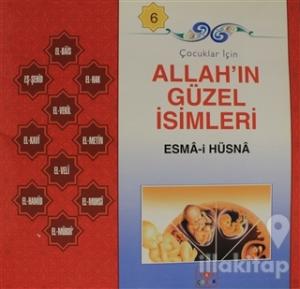 Çocuklar İçin Allah'ın Güzel İsimleri Esma-i Hüsna 6
