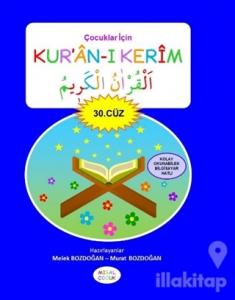 Çocuklar İçin Kur'an-ı Kerim 30. Cüz