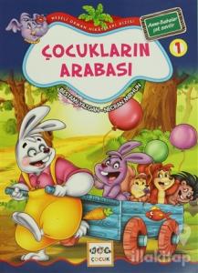 Çocukların Arabası 1 - Anne-Babalar Çok Sevilir