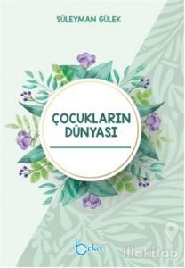 Çocukların Dünyası