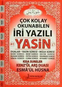Çok Kolay Okunabilen İri Yazılı Yasin (Kod F012)