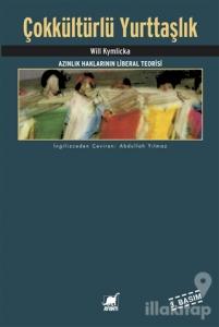 Çokkültürlü Yurttaşlık