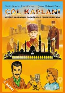 Çöl Kaplanı (Çocuklar İçin)