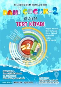 Dahi Çocuk - 2 Bilsem / Test Kitabı (3. 4. Sınıflar İçin)