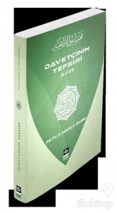 Davetçinin Tefsiri 6. Cüz